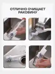 Белый щетка для мытья посуды, щетка для уборки, с ручкой
