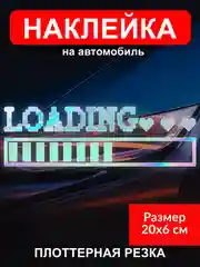 Бирюзовый наклейка на автомобиль JDM тематика "JDM тематика"  виниловая без фона голографическая