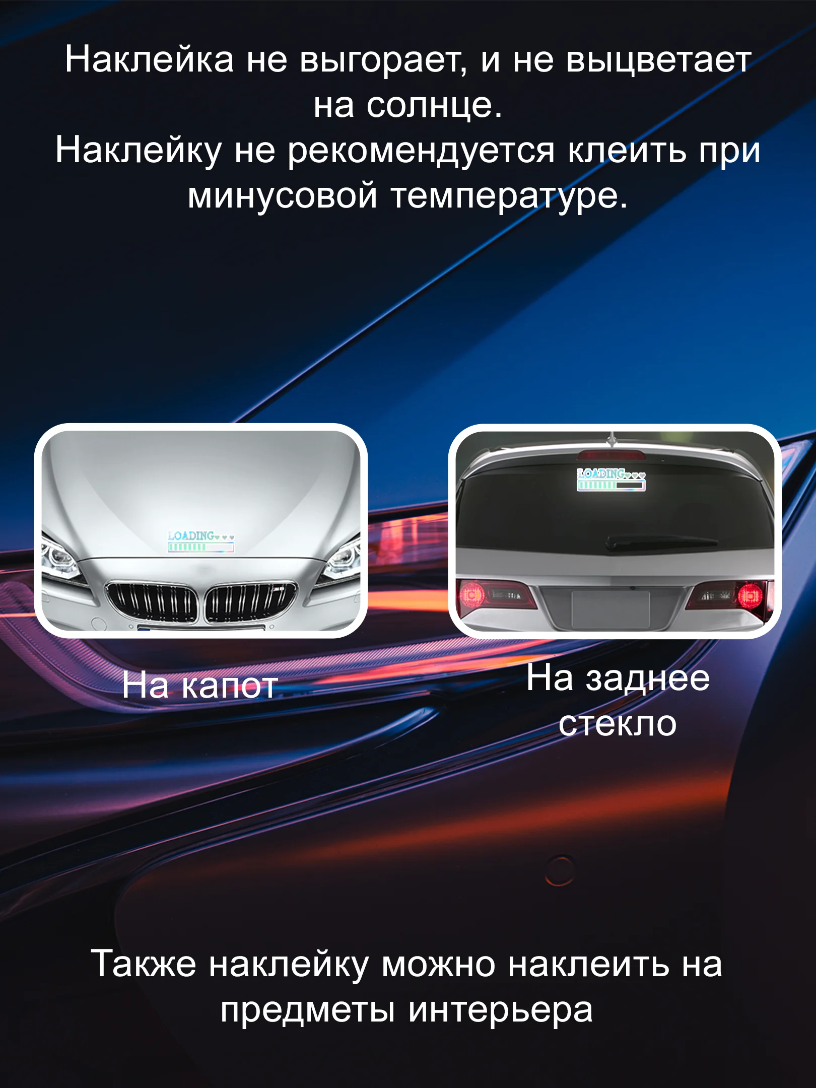 Бирюзовый наклейка на автомобиль JDM тематика "JDM тематика"  виниловая без фона голографическая