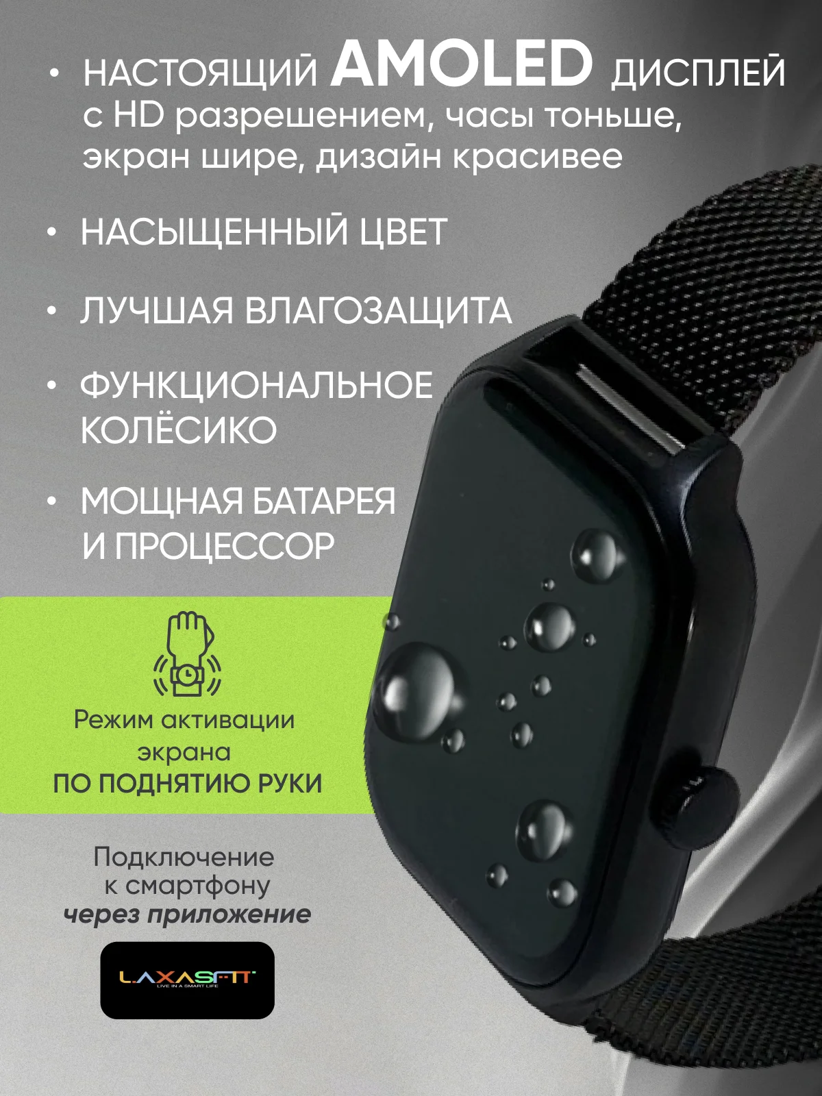 Черный умные часы, Smart Watch 9 серии, с поддержкой звонков и смс, с дополнительным ремешком