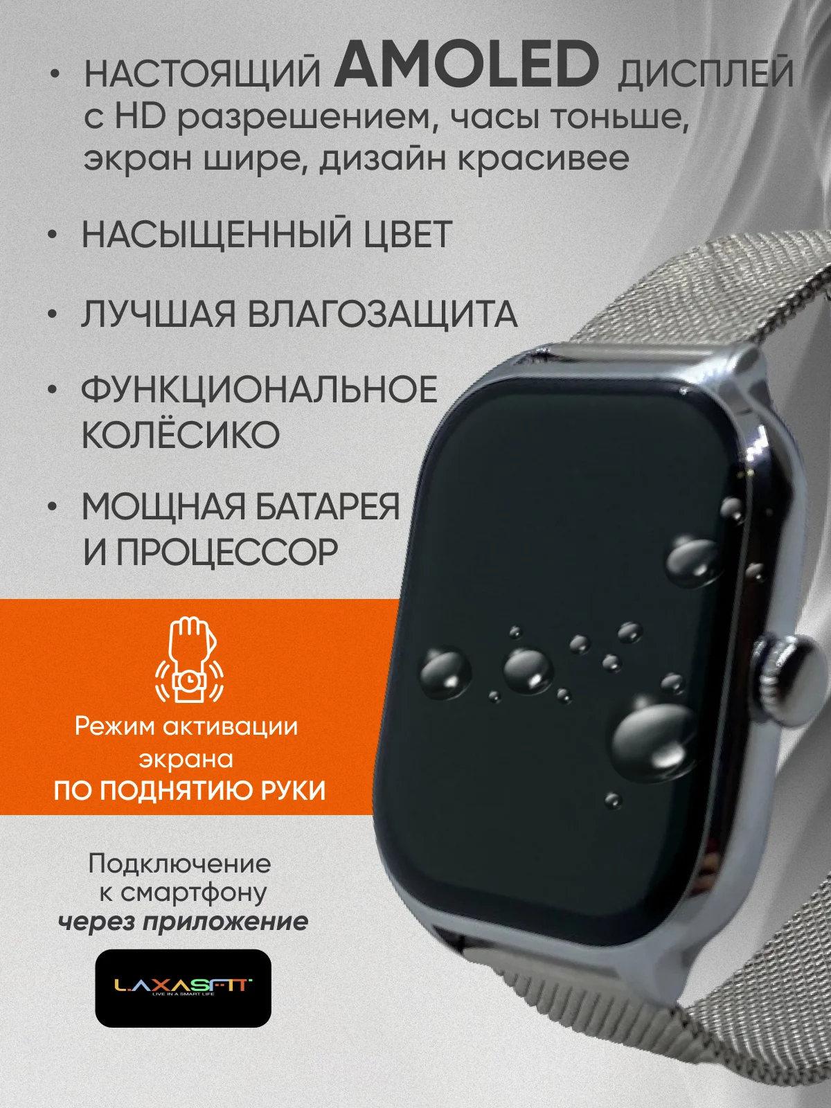 Серый умные часы, Smart Watch 9 серии, с поддержкой звонков и смс, с дополнительным ремешком