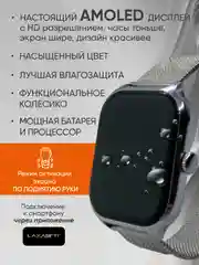 Серый умные часы, Smart Watch 9 серии, с поддержкой звонков и смс, с дополнительным ремешком