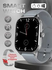 Умные часы, Smart Watch 9 серии, с поддержкой звонков и смс, с дополнительным ремешком