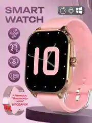 Умные часы, Smart Watch 9 серии, с поддержкой звонков и смс, с дополнительным ремешком