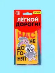 Светло-оранжевый ароматизатор воздуха в авто , "Вонючка" автомобильная