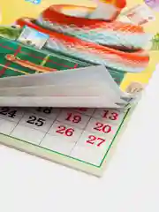 Зеленый календарь отрывной на магните 2025 (9,5*13 см)