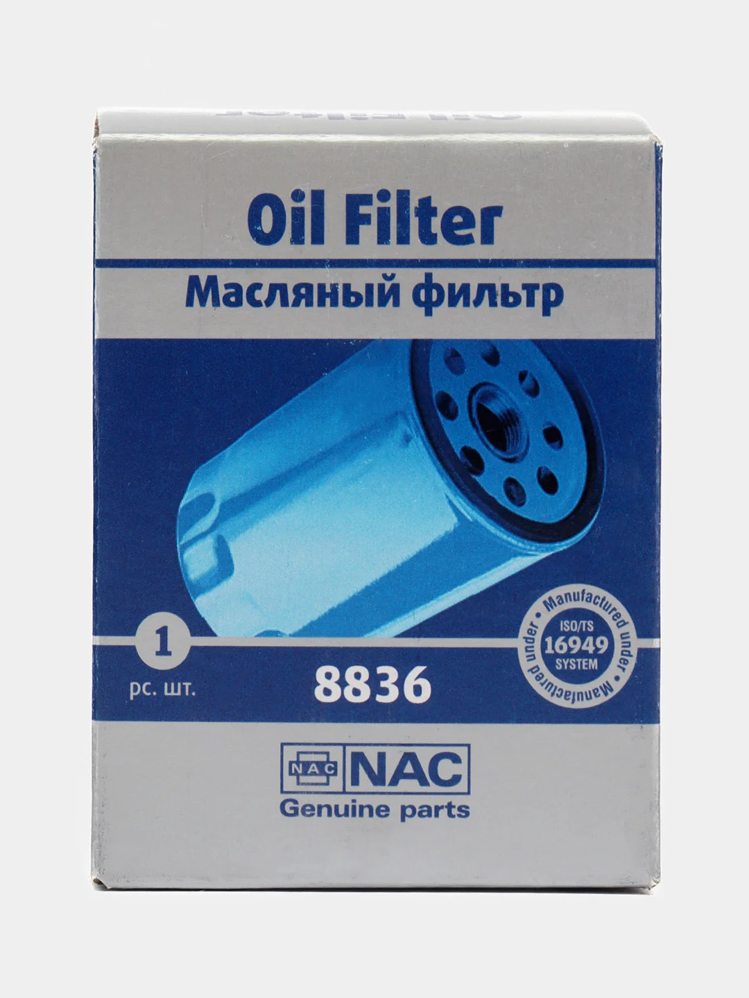 Фильтр масляный Hyundai, Kia NAC 8836