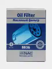 Фильтр масляный Hyundai, Kia NAC 8836
