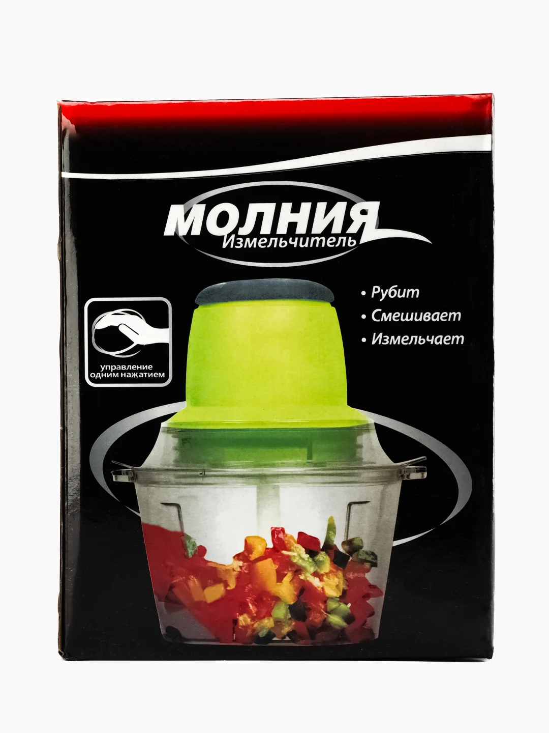 Измельчитель кухонный электрический Молния