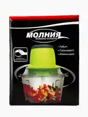 Измельчитель кухонный электрический Молния
