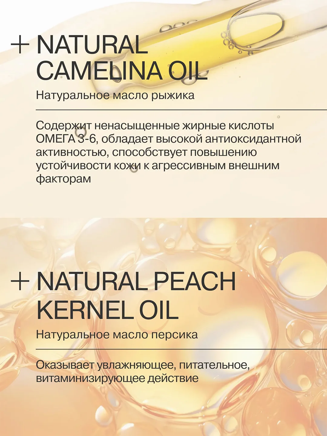 LIBREDERM SERUM BOOST сыворотка концентрированная антивозрастная Hyalur C № 10