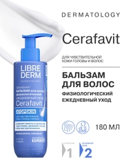LIBREDERM CERAFAVIT бальзам для волос и кожи головы физиологический 180мл