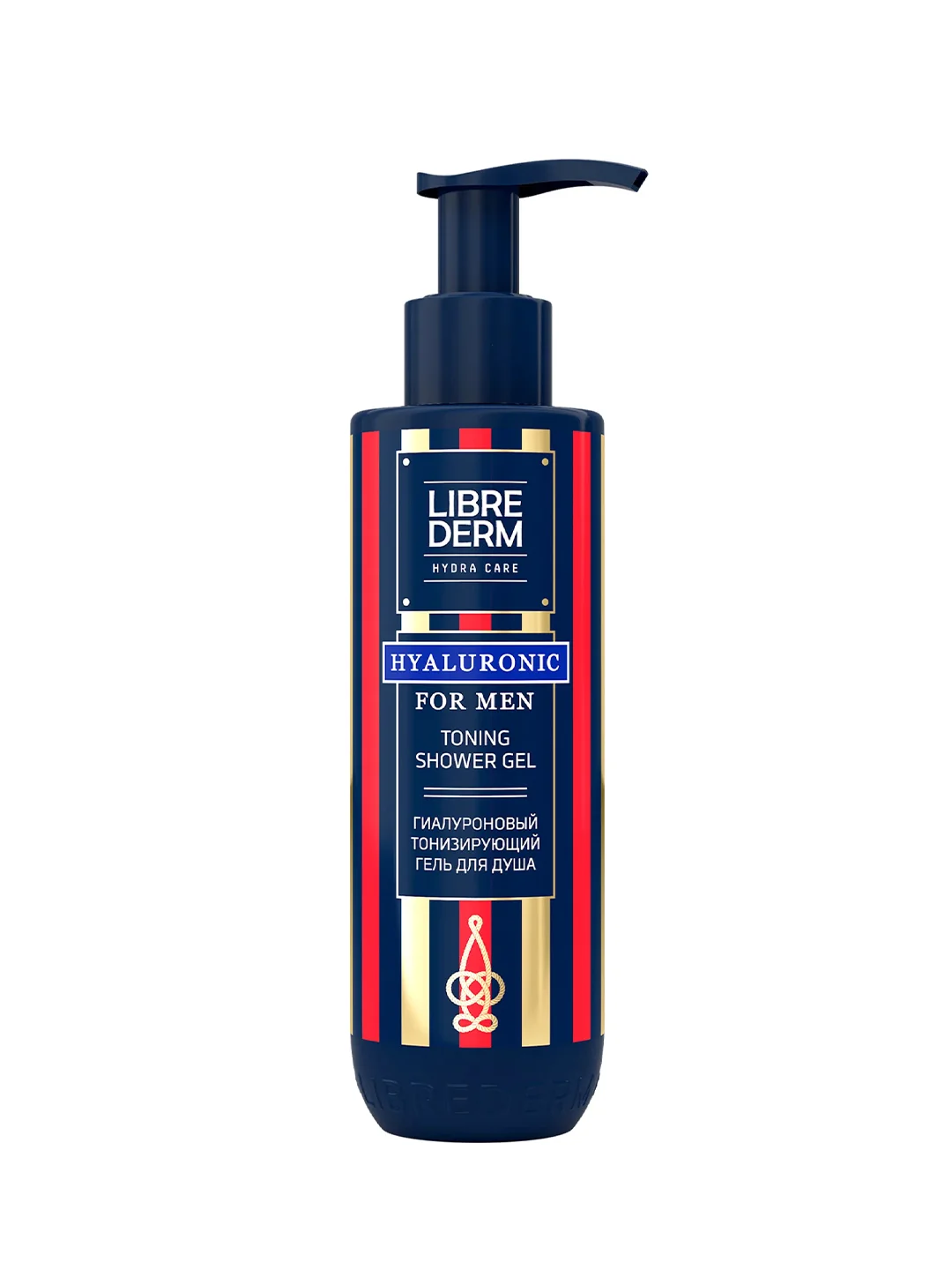 LIBREDERM FOR MEN Универсальный набор для настоящих мужчин
