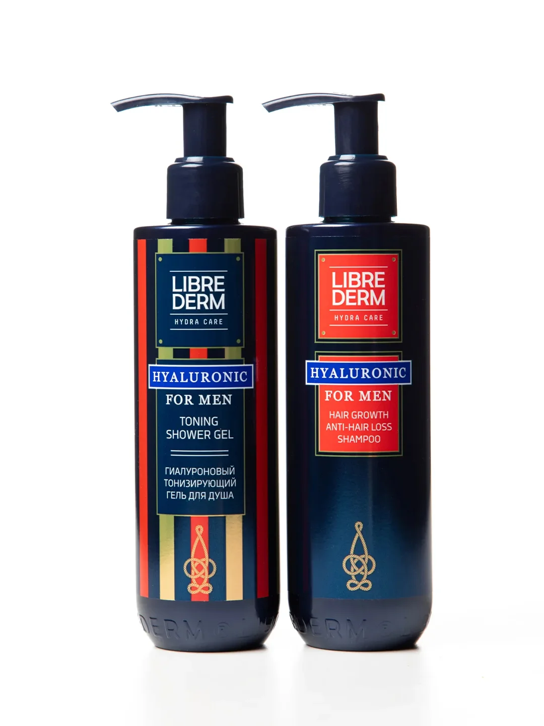 LIBREDERM FOR MEN Универсальный набор для настоящих мужчин