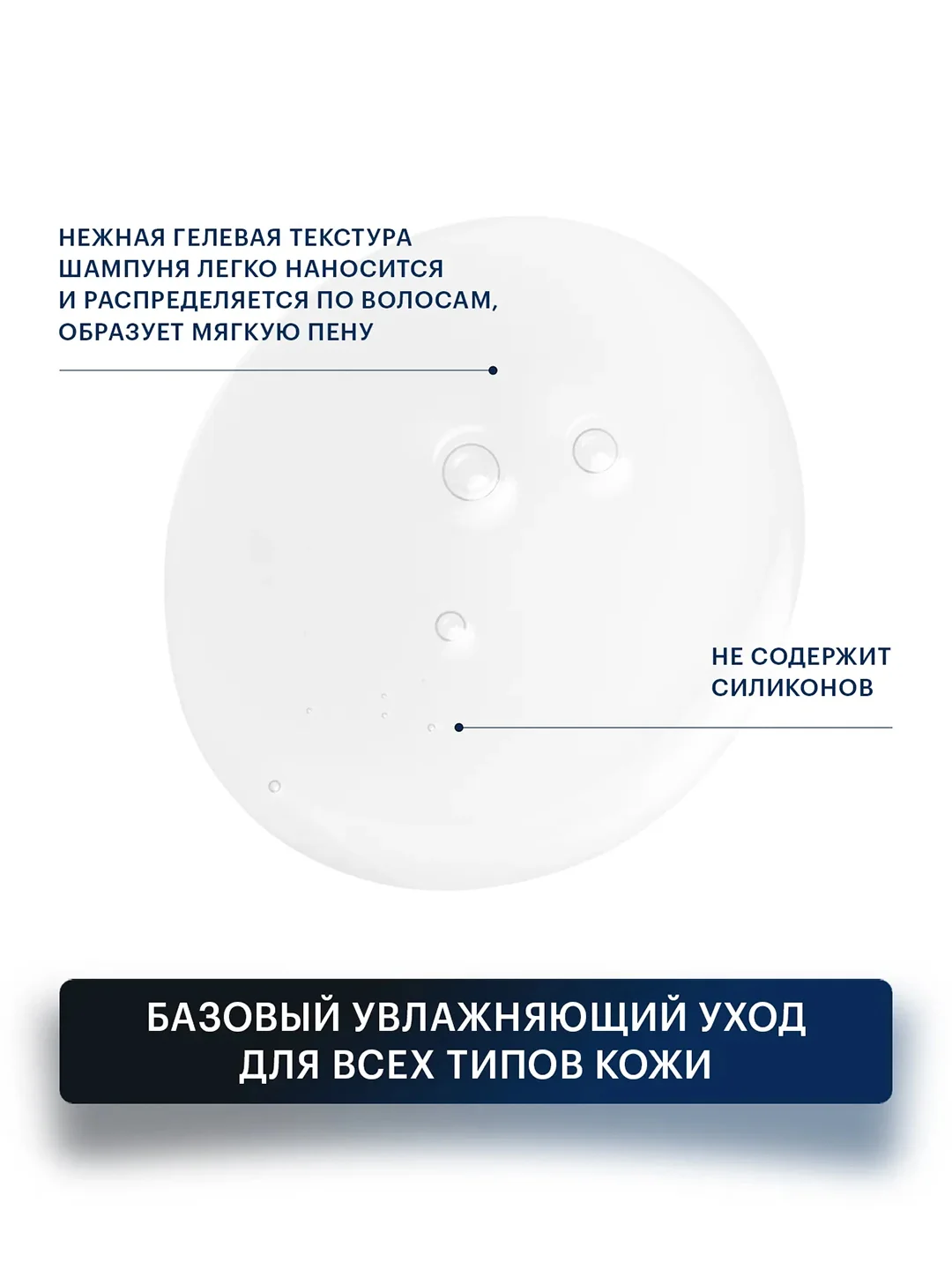 LIBREDERM FOR MEN Универсальный набор для настоящих мужчин