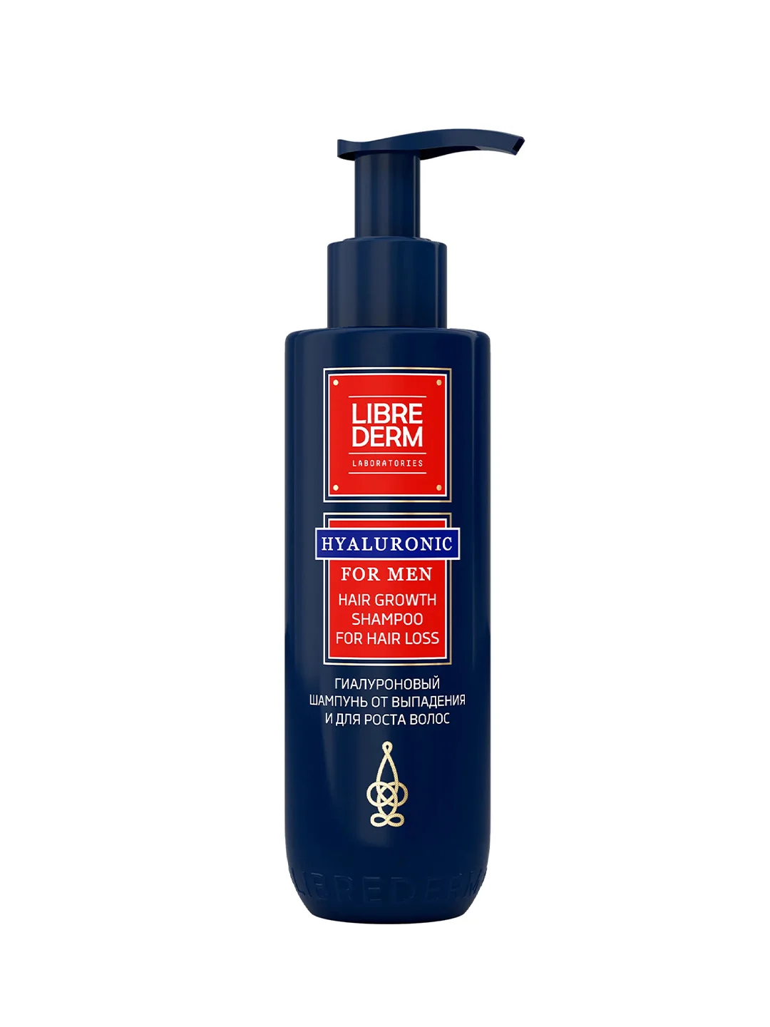 LIBREDERM FOR MEN Универсальный набор для настоящих мужчин