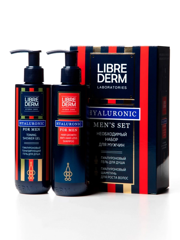 LIBREDERM FOR MEN Универсальный набор для настоящих мужчин
