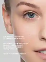 LIBREDERM MICECLEAN SEBO масло гидрофильное очищающее для жирной 100 мл