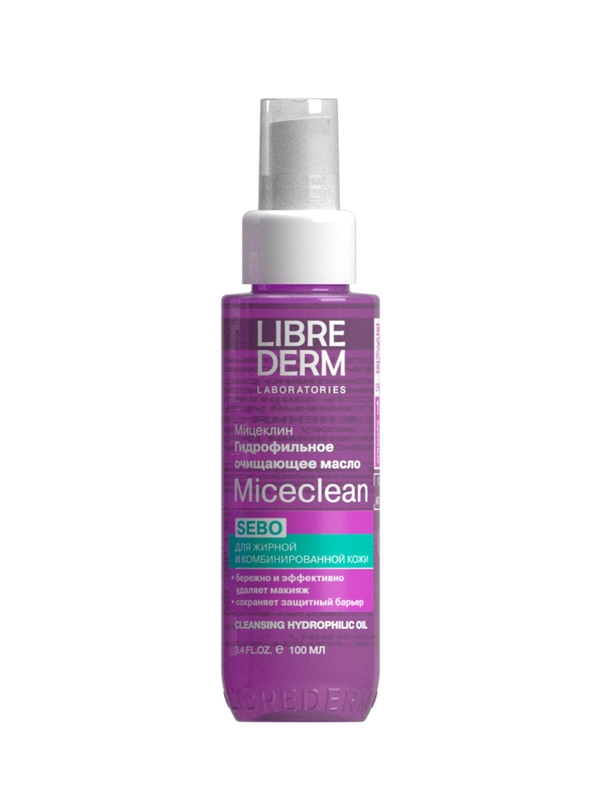 LIBREDERM MICECLEAN SEBO масло гидрофильное очищающее для жирной 100 мл