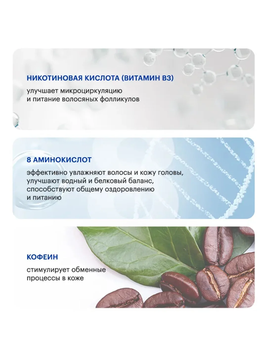LIBREDERM HyaluMax сыворотка-активатор гиалуроновая для укрепления 5 шт по 10 мл