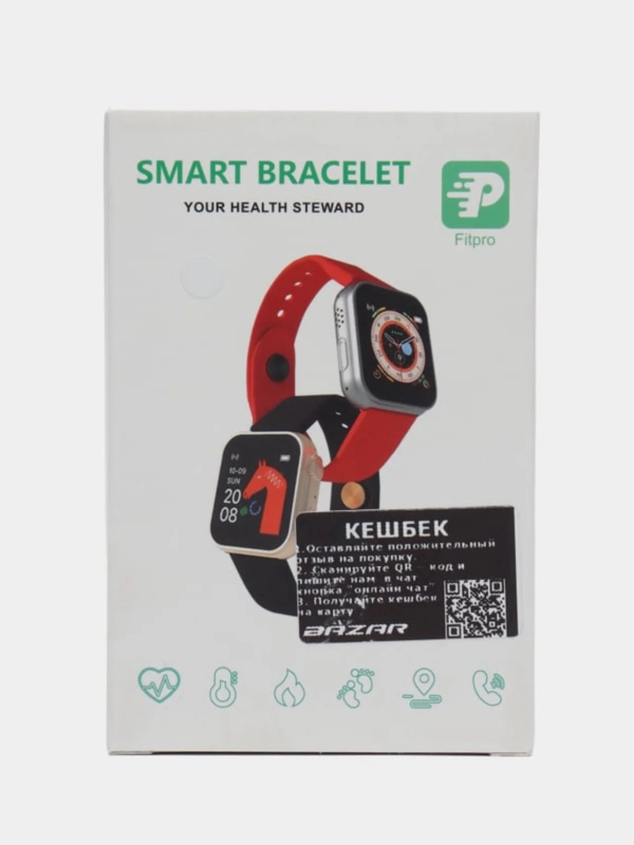 Серебряный смарт часы фитнес-браслет трекер Smart