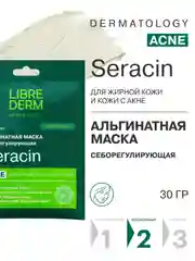 LIBREDERM Серацин маска альгинатная себорегулирующая для проблемной кожи № 1, 30 г
