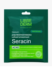 LIBREDERM Серацин маска альгинатная себорегулирующая для проблемной кожи № 1, 30 г