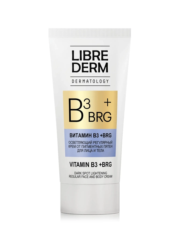 LIBREDERM DERMATOLOGY BRG+ВИТАМИН В3 крем осветляющий от пигментных пятен для лица 50 мл