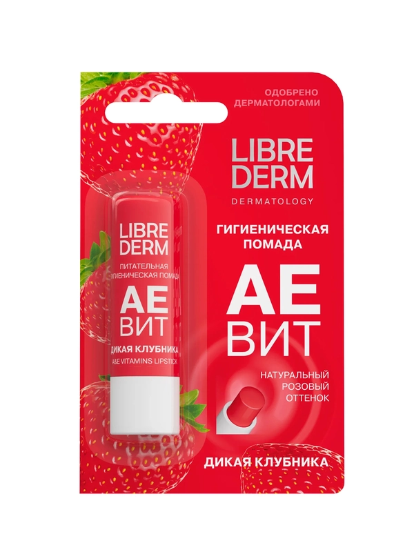 LIBREDERM АЕВИТ гигиеническая помада питательная Дикая клубника 4 г