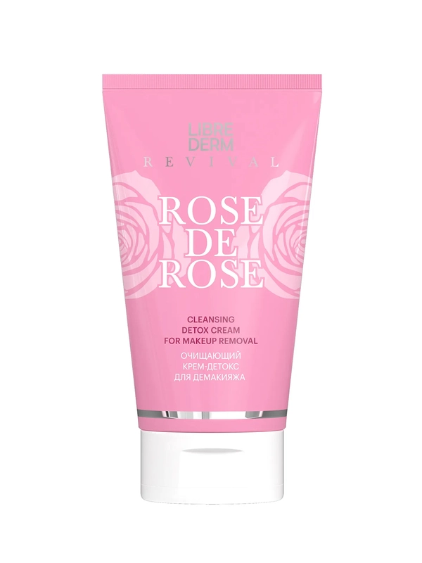 LIBREDERM ROSE DE ROSE крем-детокс очищающий 150 мл