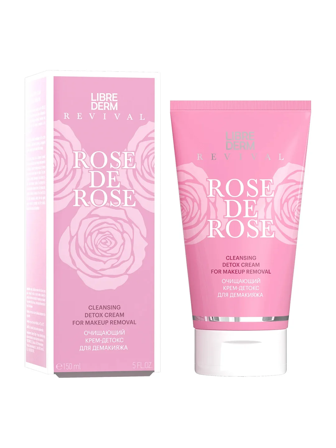 LIBREDERM ROSE DE ROSE крем-детокс очищающий 150 мл
