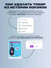 Лубрикант Life&Love Classic, 500 мл интимная съедобная смазка на водной основе