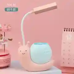 Розовый настольная лампа