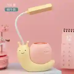 Желтый настольная лампа
