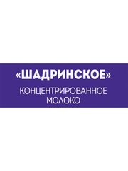 Концентрированное молоко Шадринское 7,1% 500мл