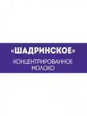 Концентрированное молоко Шадринское 7,1% 500мл