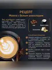 Сливки Петмол ультрапастеризованные 11% 1л