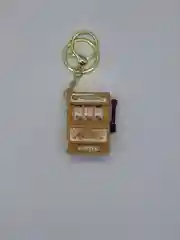 Коричневый брелок капибара, слот машина