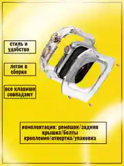 Ремешок для Apple Watch/Эпл Вотч 40 мм-49 мм, полиуретановый Series 4-9/Ultra 1/2