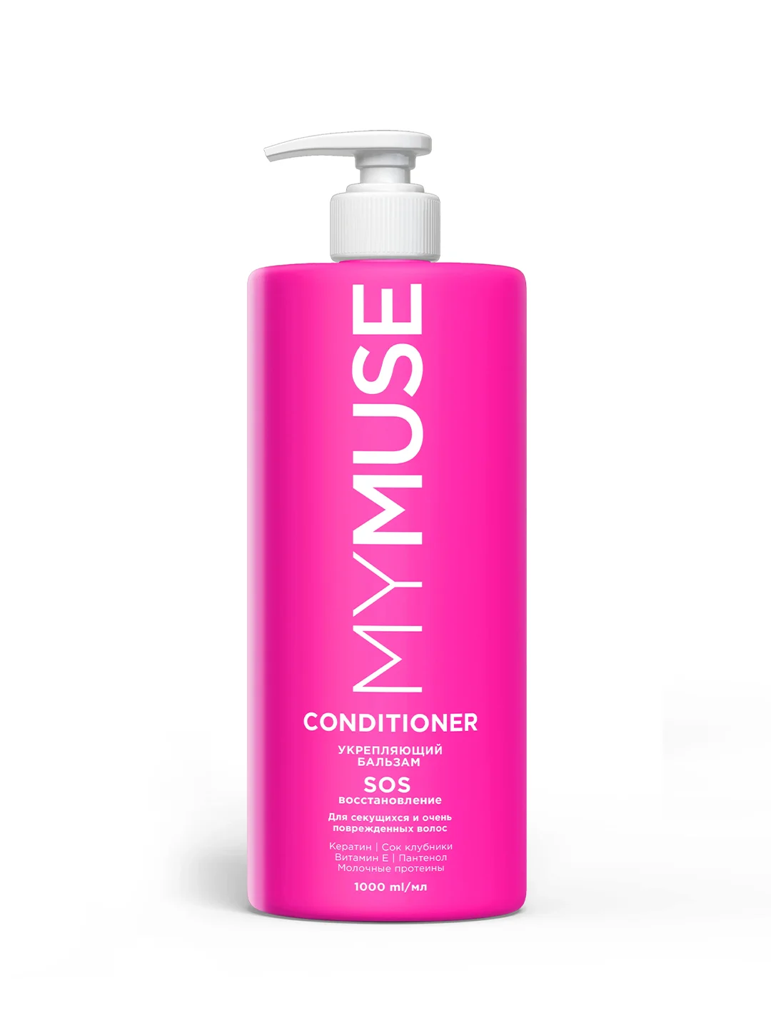 Укрепляющий бальзам SOS-восстановление MYMUSE 1000 мл