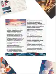 Метафорические ассоциативные карты Таро "Коуч. Скрытый потенциал", 70 карт