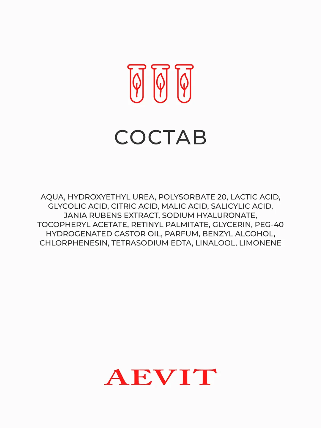 AEVIT BY LIBREDERM BASIC CARE лосьон-активатор отшелушивающий с АНА кислотам 200 мл