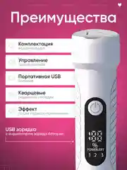 Прозрачный пемза электрическая для пяток ног, 14 в 1, пилка для пяток, роликовая пилка, педикюр