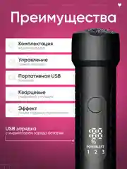 Хром пемза электрическая для пяток ног, 14 в 1, пилка для пяток, роликовая пилка, педикюр