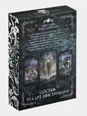 Карты Таро Уэйта "Moon and Wolf", 78 карт (6х11 см)
