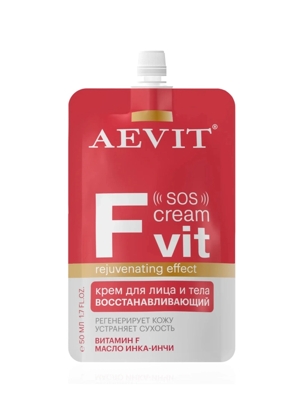 AEVIT Fvit крем восстанавливающий для лица и тела 50 мл
