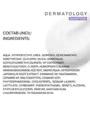 LIBREDERM ALLERSAIN гель матирующий увлажняющий Двойное восстановление 75 мл