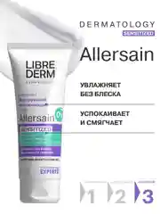 LIBREDERM ALLERSAIN гель матирующий увлажняющий Двойное восстановление 75 мл