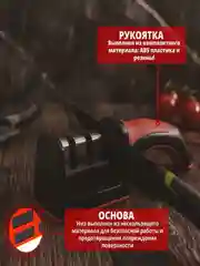 Красный точилка для ножей, ножеточка ручная, универсальная