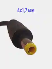 Черный блок питания для умной колонки Алиса Мини 15V 1,2A (4,0x1,7мм)